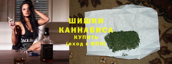 кокаин VHQ Верея